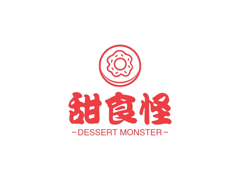 甜食怪logo設計