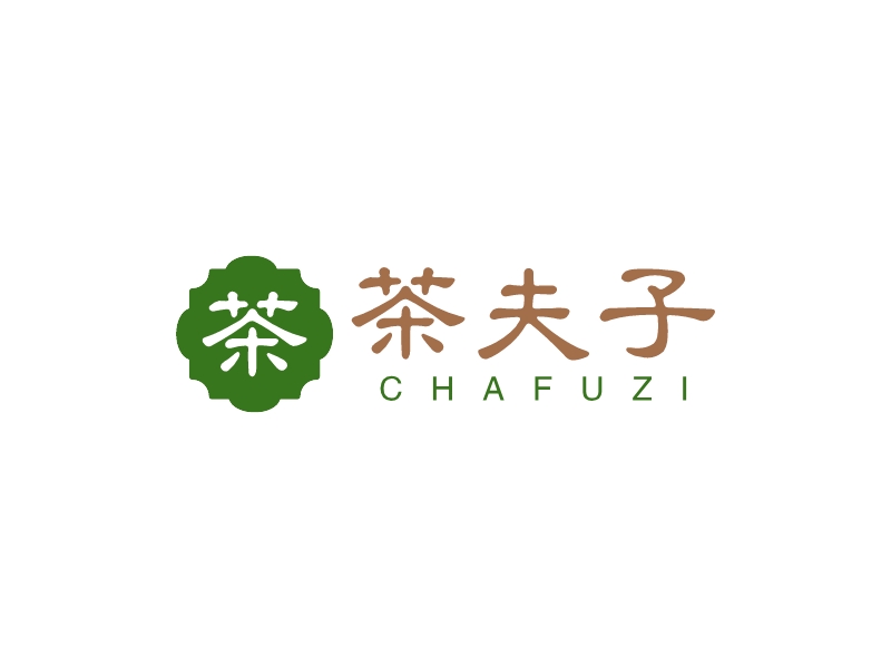 茶夫子 - chafuzi
